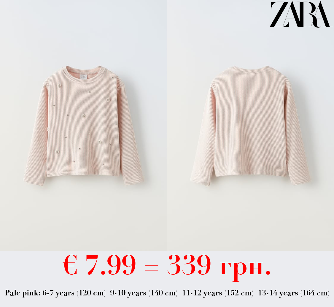 SOFT-TOUCH T-SHIRT WITH RHINESTONES