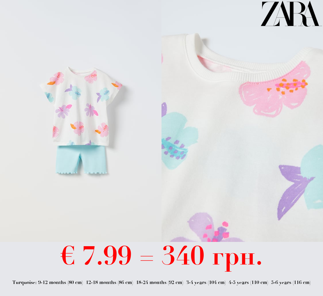 T-SHIRT AND LEGGINGS SET