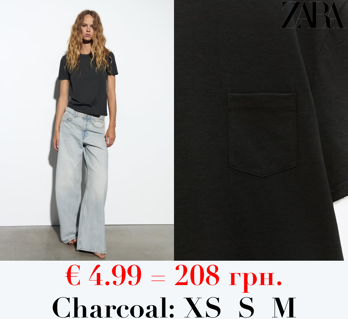 COTTON T-SHIRT WITH POCKET