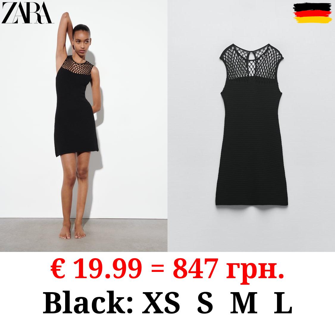 POINTELLE KNIT MINI DRESS