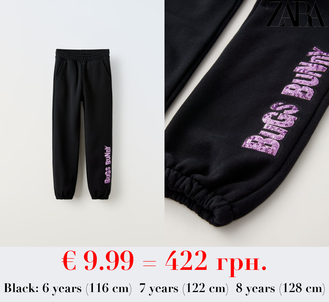 BUGS BUNNY ™ LOONEY TUNES TROUSERS