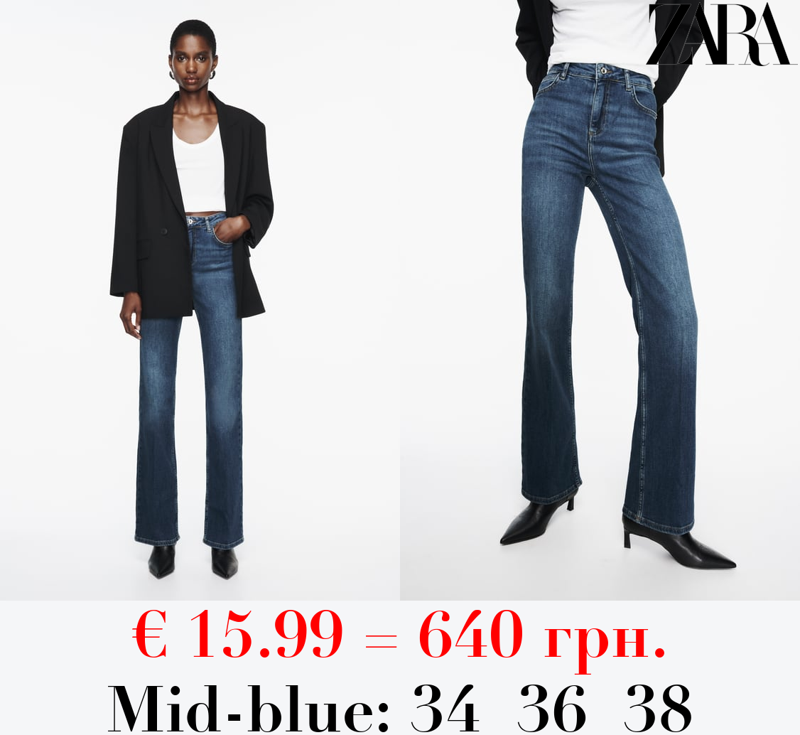 Z1975 FLARED HIGH-WAIST JEANS