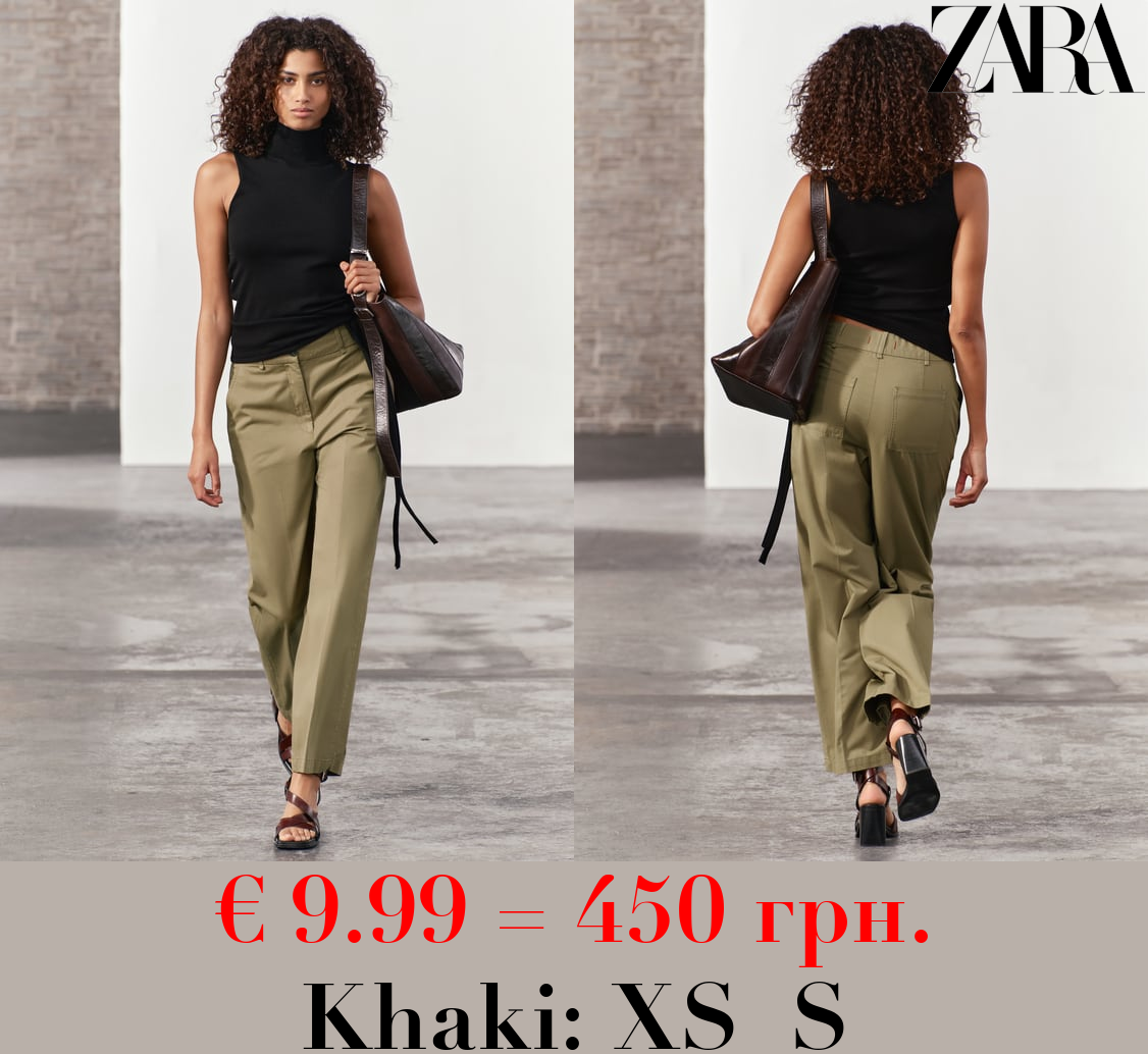ZW COLLECTION FULL-LENGTH TROUSERS