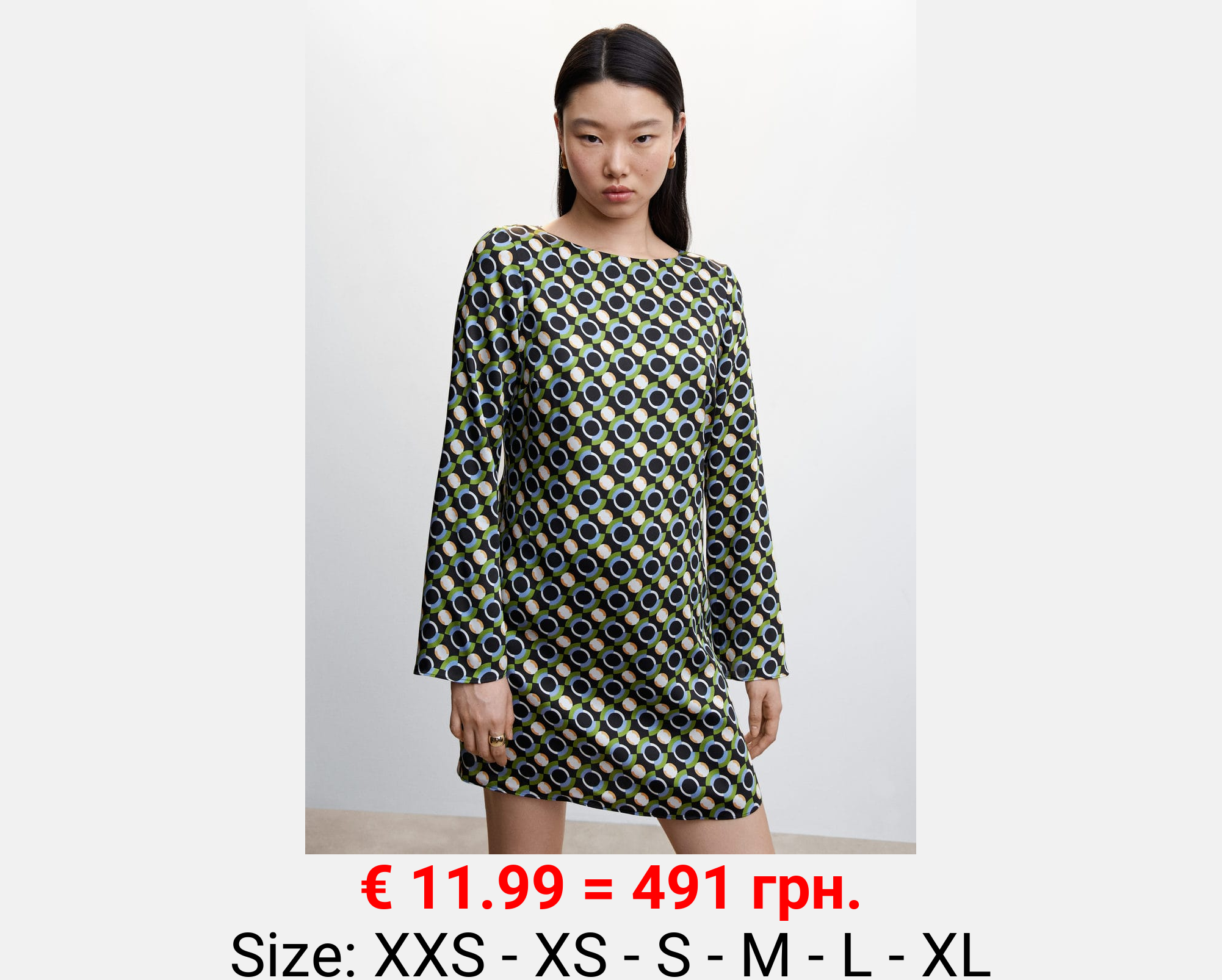 Vestido estampado corto 