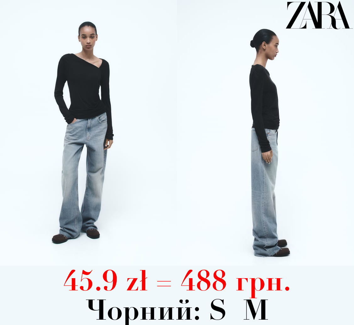 ФУТБОЛКА ЗІ ЗБОРКАМИ ЗБОКУ