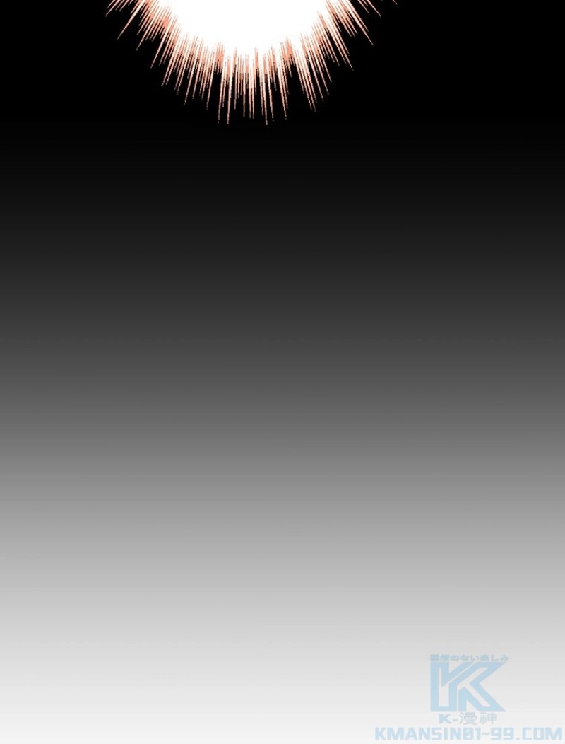 この嘘は致し方ないでしょう？ 第4話 - 86