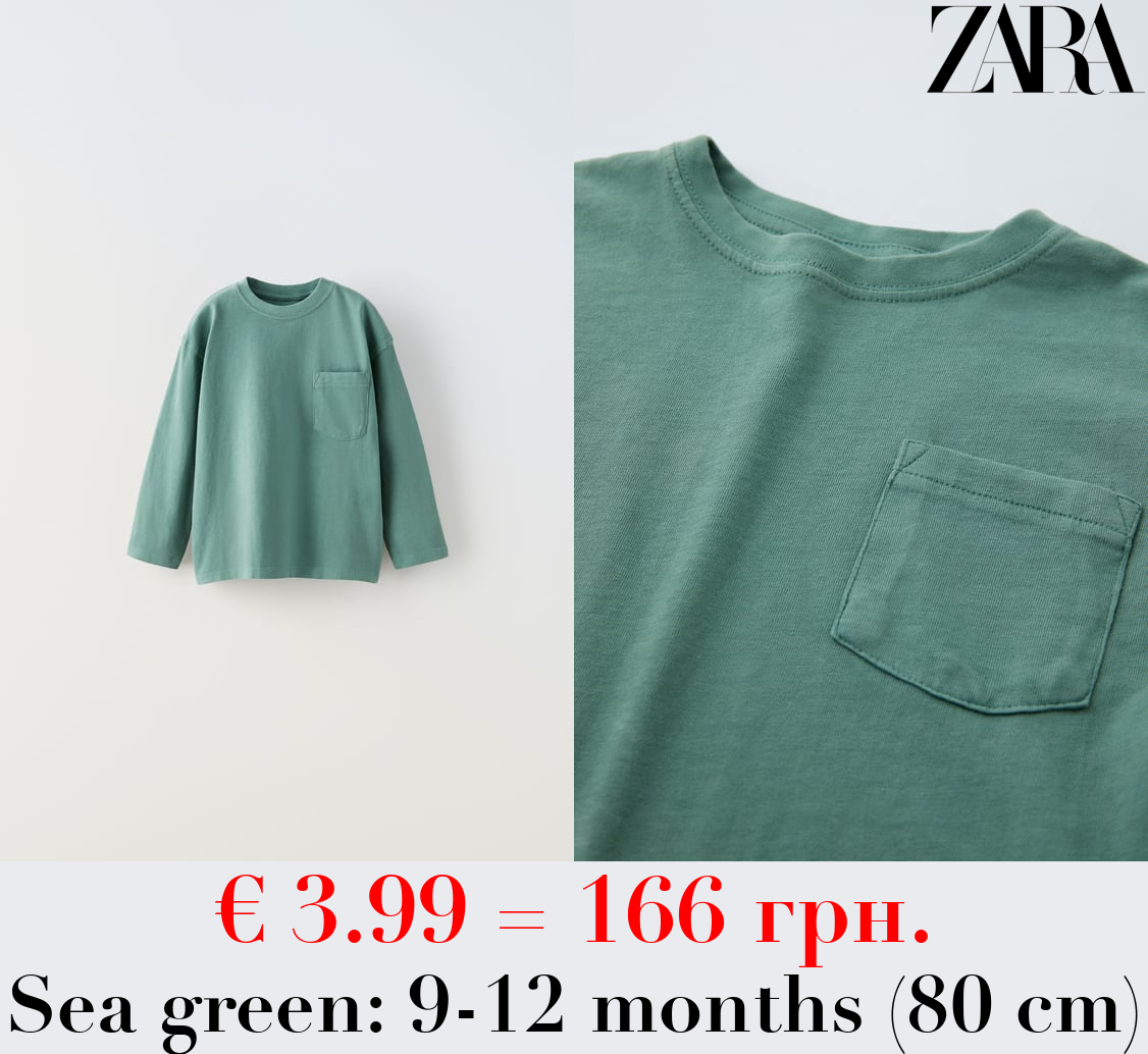 PLAIN GARMENT-DYED T-SHIRT WITH POCKET