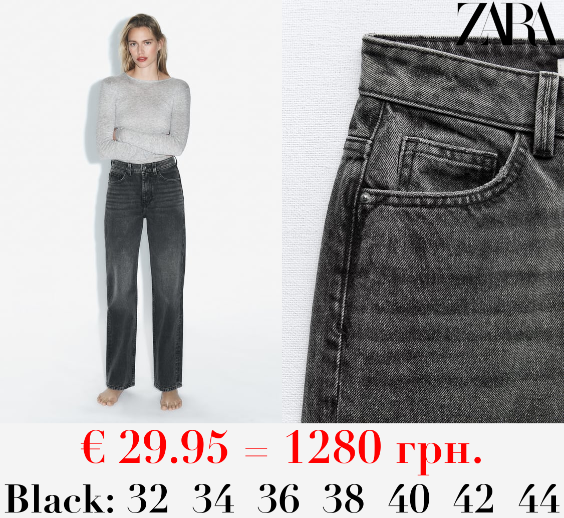 Z1975 STRAIGHT-FIT HIGH-WAIST FULL LENGTH JEANS