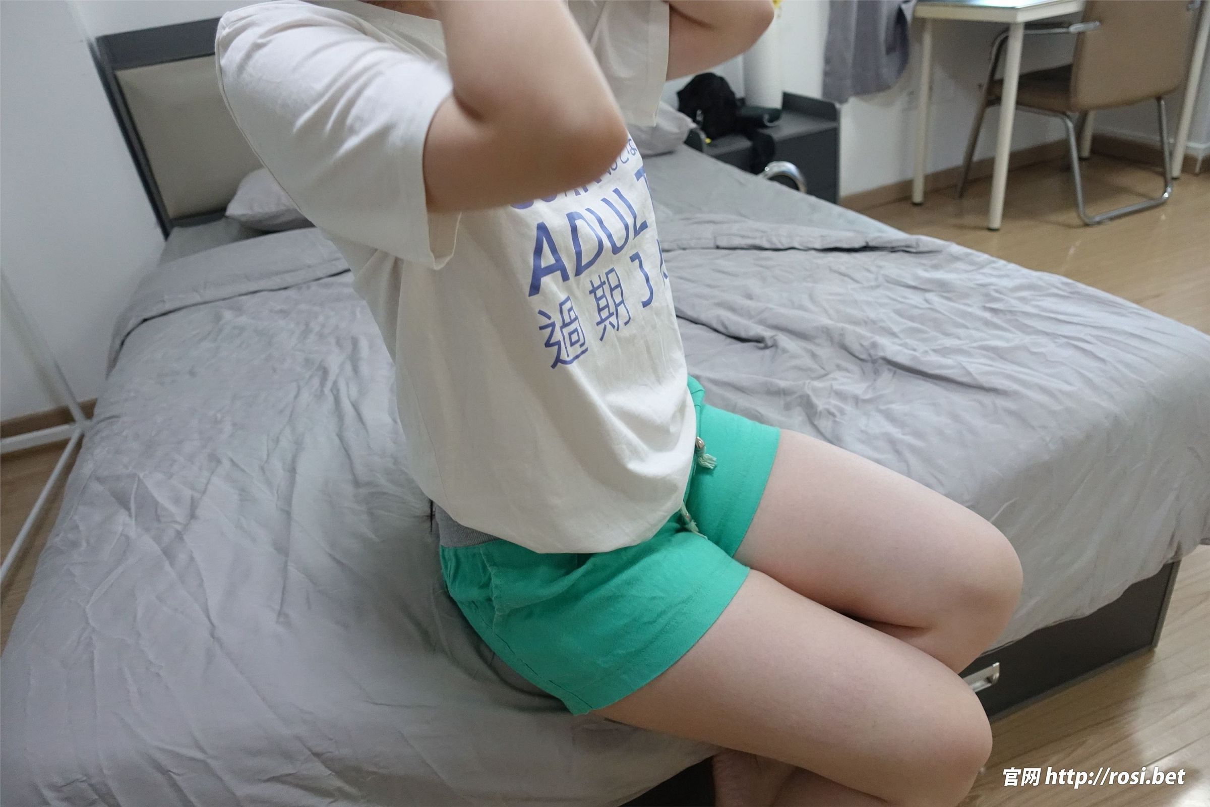 图片[17]-[ROSI写真]2024.01.11 NO.4420-六色网