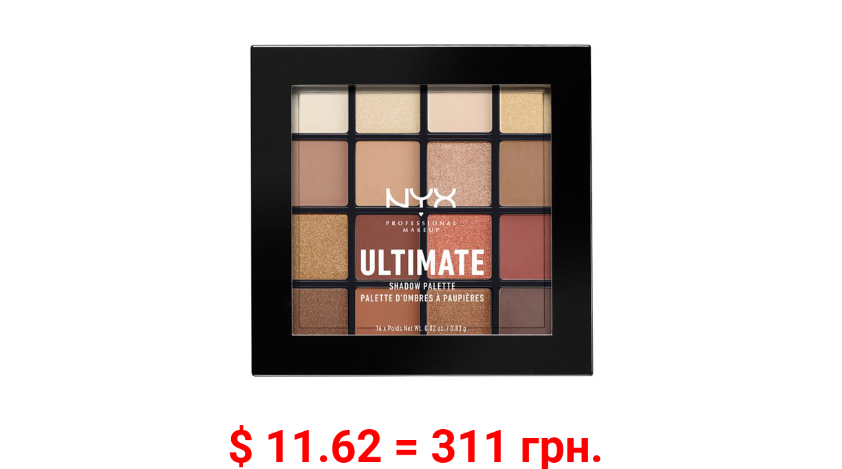 NYX Professional Makeup Ultimate Eye Shadow Palette, Warm Neutrals, 0.32 oz