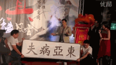 https://telegra.ph/file/f17a3c1b8f5c13574b007.gif