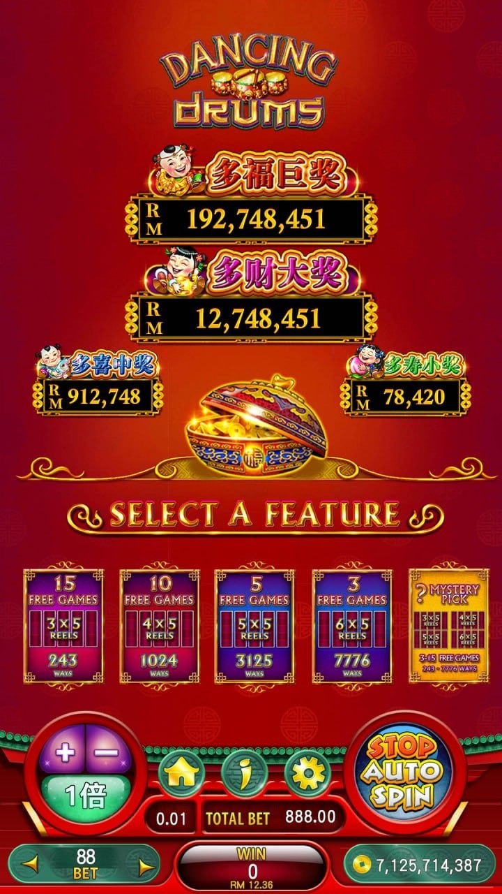 MGC 】🔴多福多财赢钱攻略– Telegraph