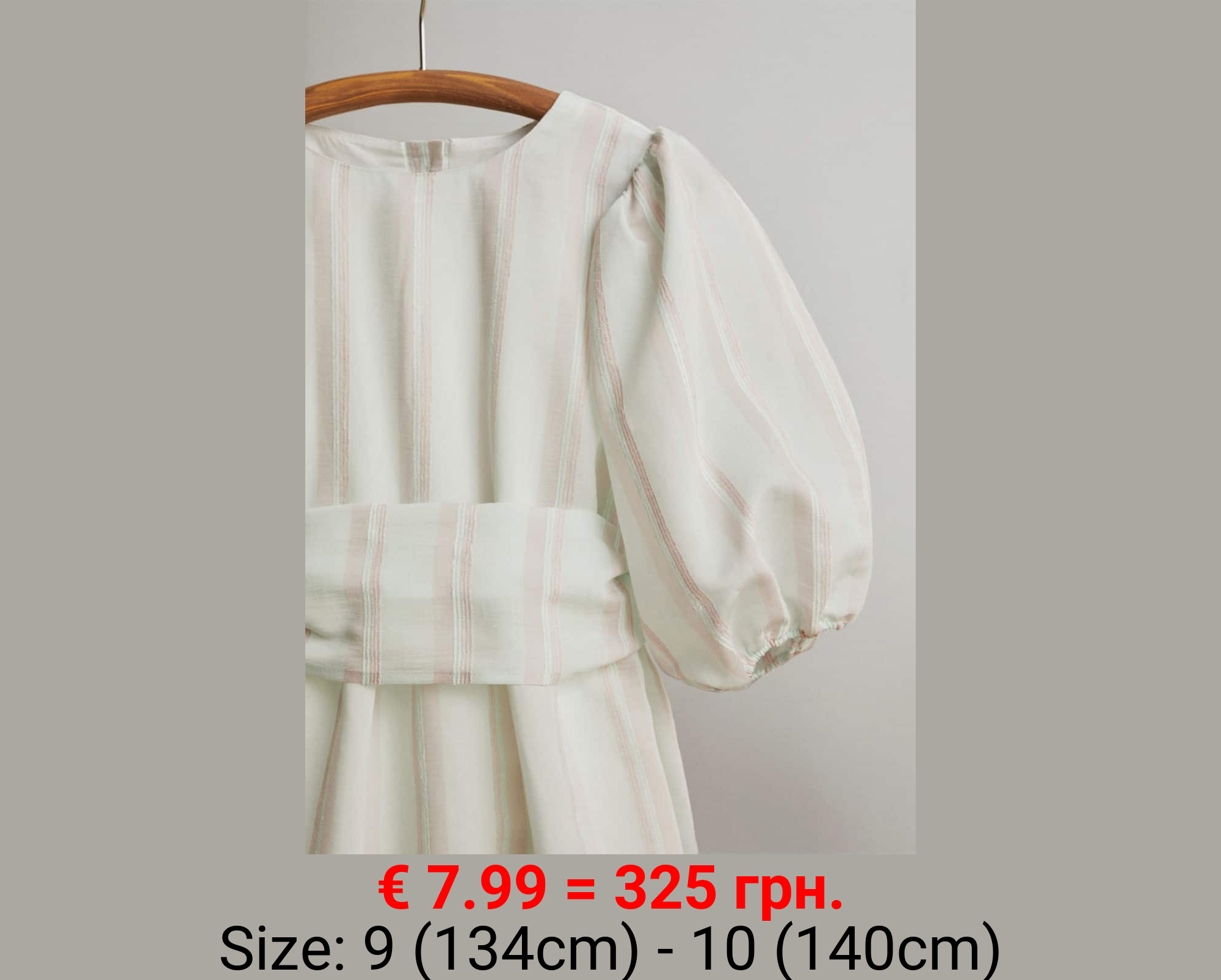 Vestido rayas manga abullonada