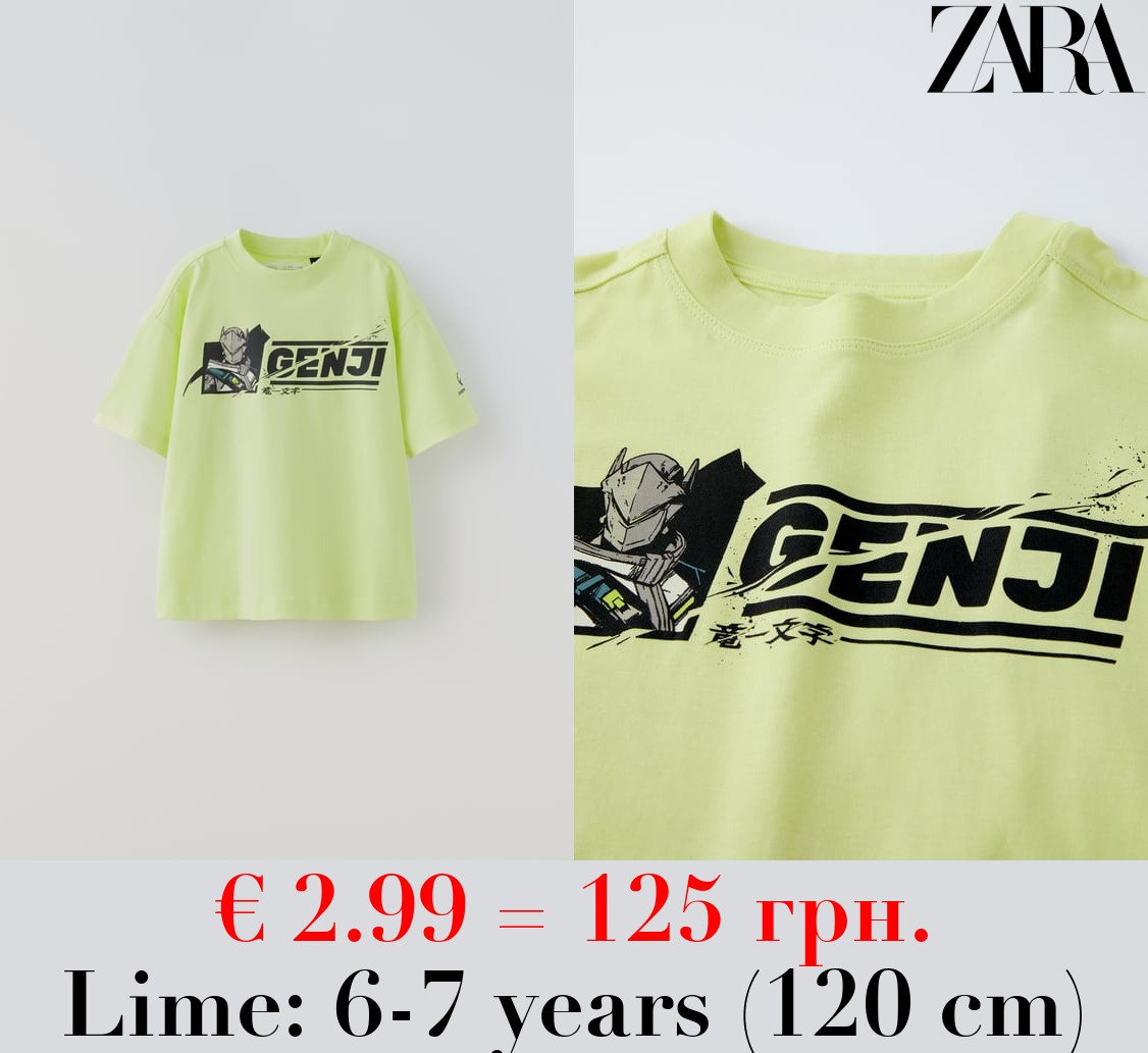 BLIZZARD® ENTERTAINMENT T-SHIRT