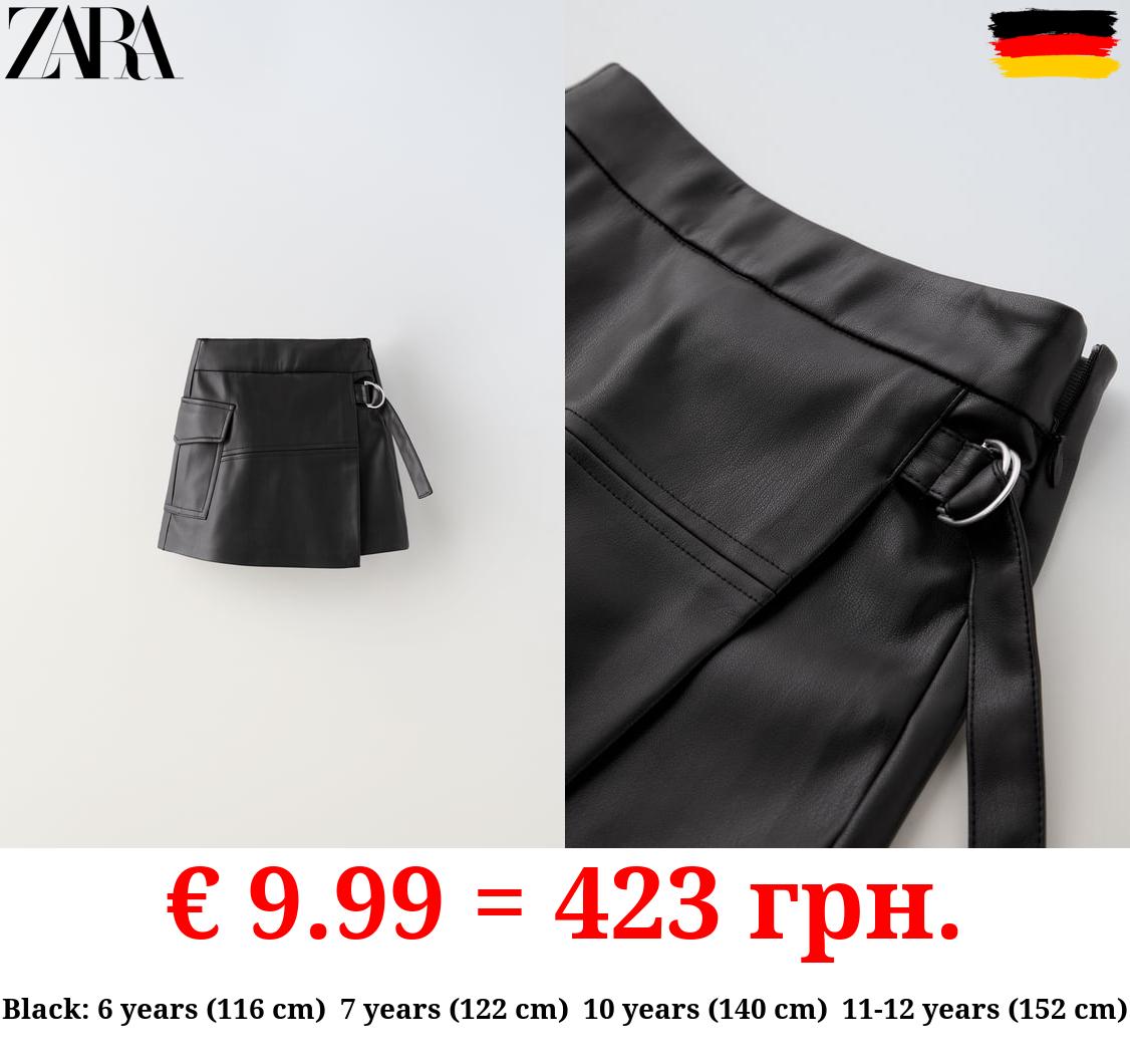 FAUX LEATHER BERMUDA SKORT
