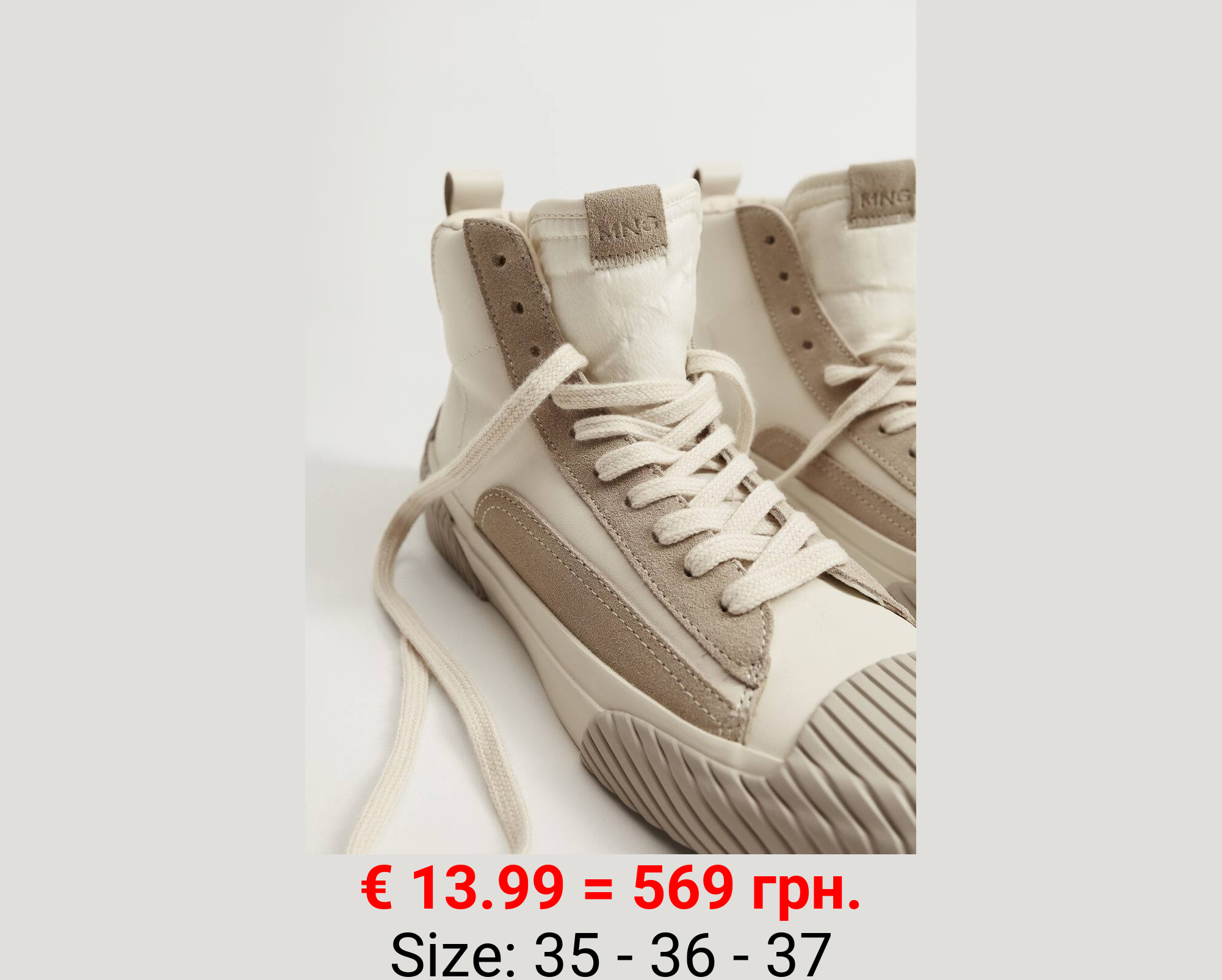 Deportivas piel cordones