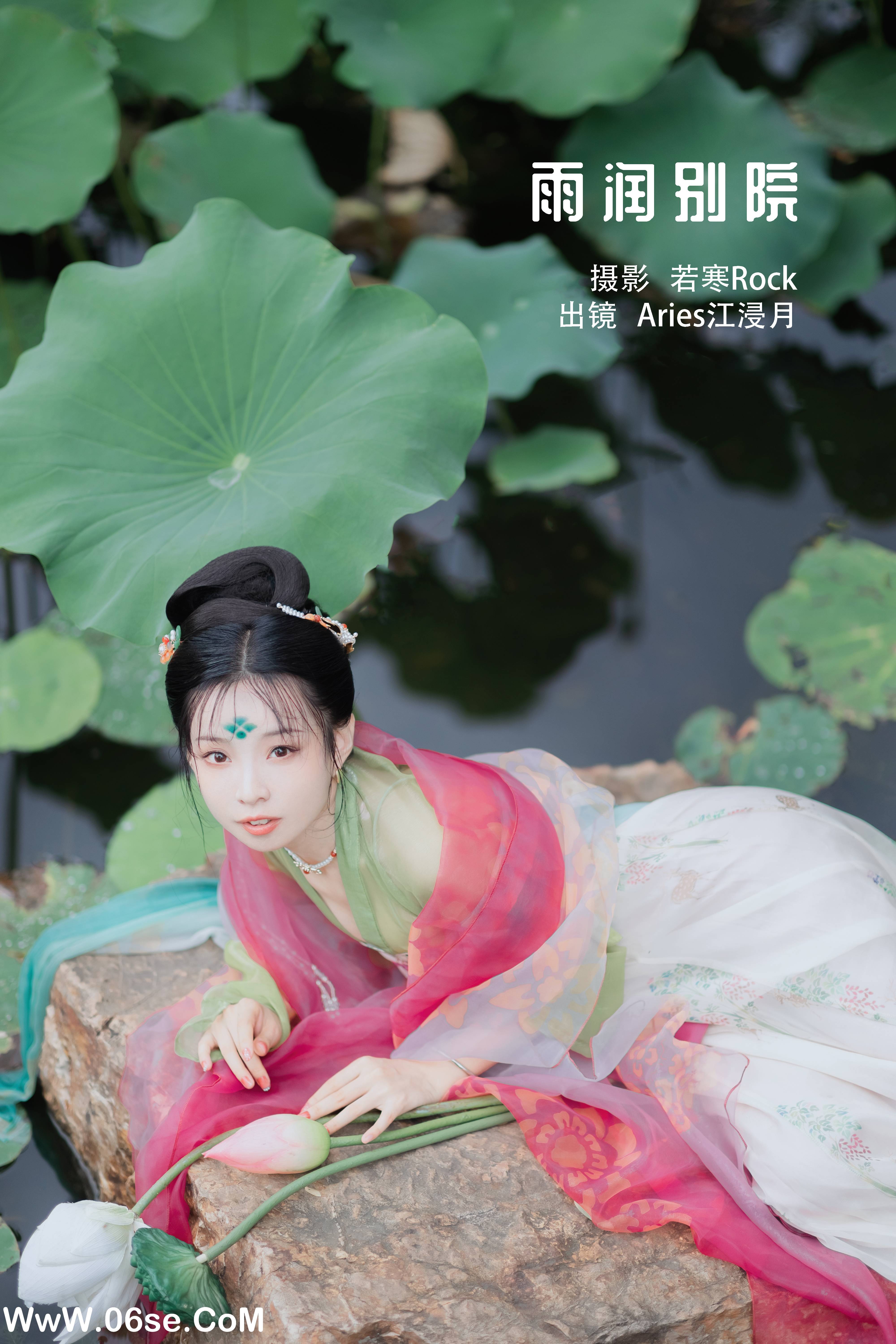 [YITUYU艺图语]2022.11.19 雨润别院 当年江浸月[32+1P／266MB]-六色网