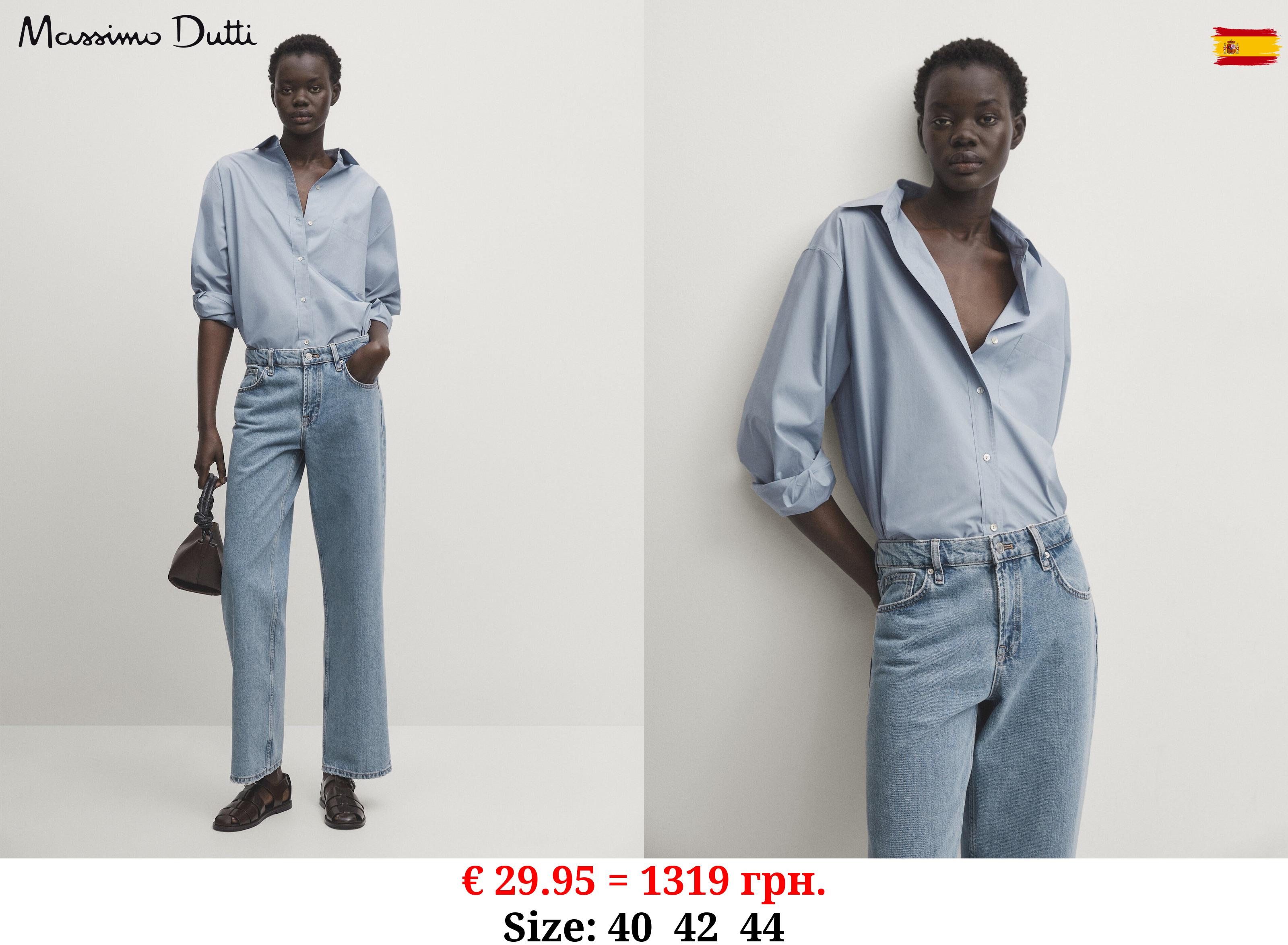 Low-rise straight-leg regular length jeans Light Blue