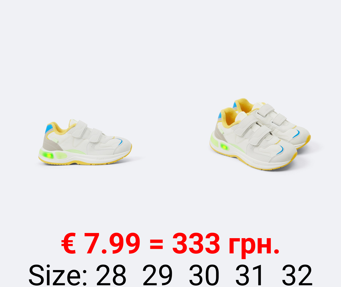 Sneakers with light details