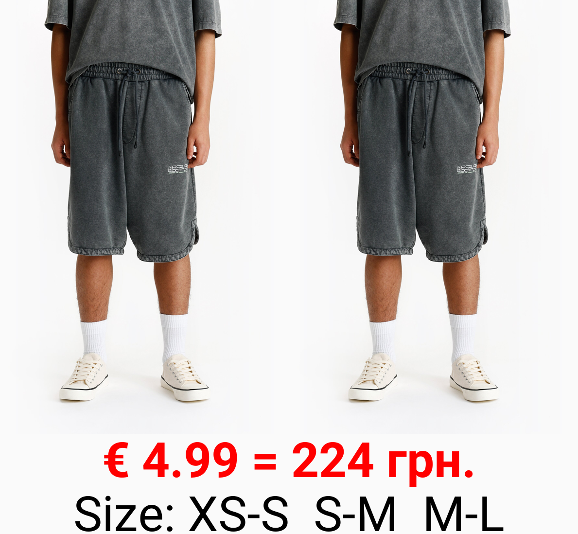 Faded-effect printed jogger Bermuda shorts