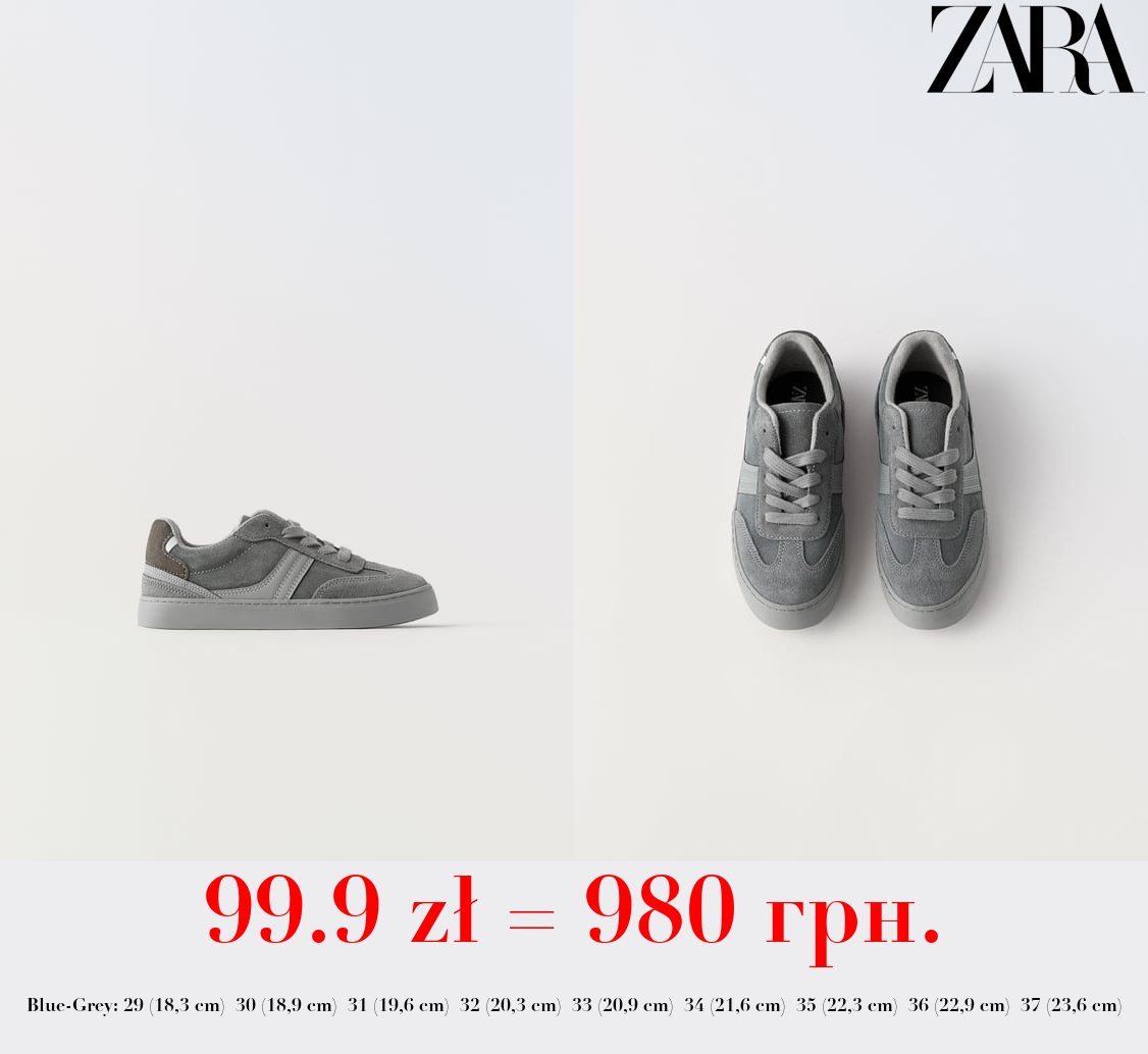 SPLIT SUEDE SNEAKERS