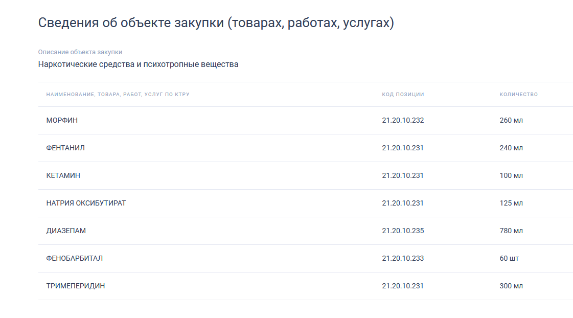 f1a392bb0dd20e1cd14b1.png