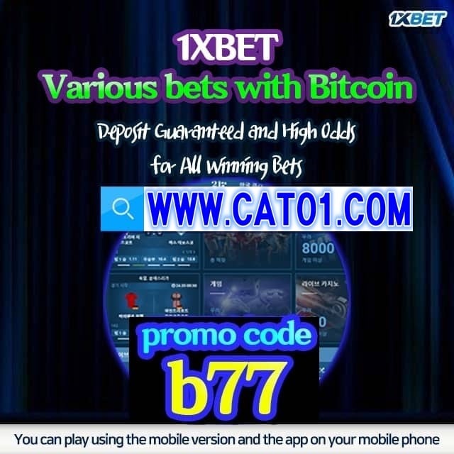 1xbet yearly income