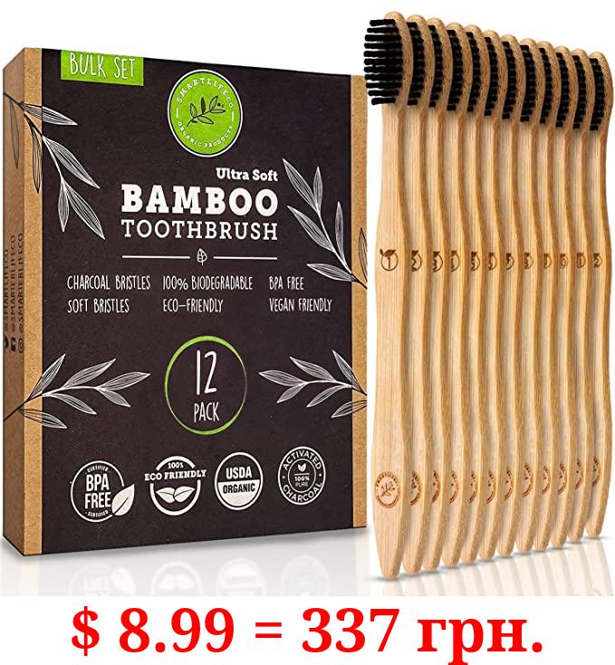 Charcoal Bamboo Toothbrushes (12 Pack) - Extra Soft Natural Bristles For Adults & Kids Teeth | Zero Waste Biodegradable Bulk Wooden Tooth Brush Travel Kit | BPA Free, Eco-Friendly Organic Compostable