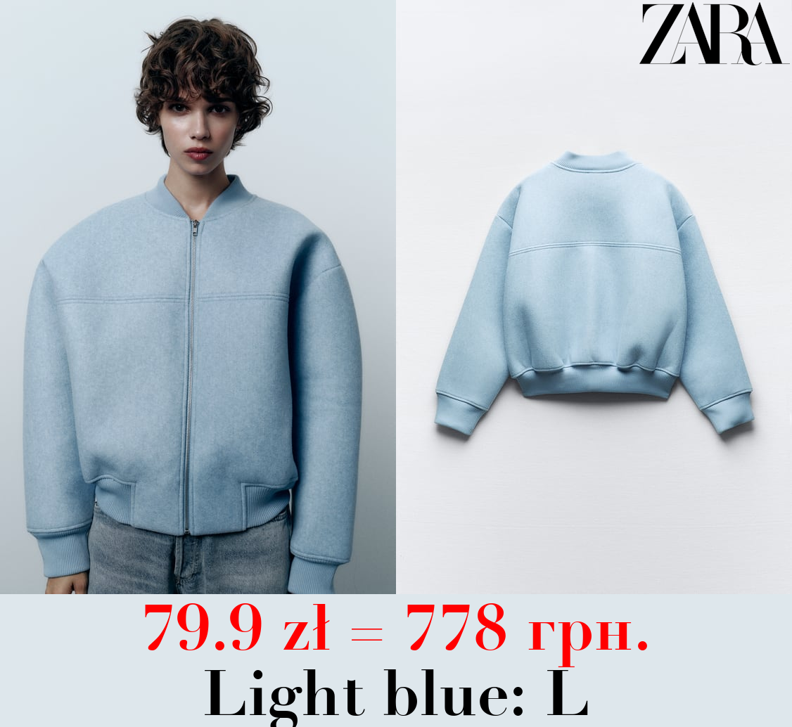 SOFT NEOPRENE-EFFECT BOMBER JACKET