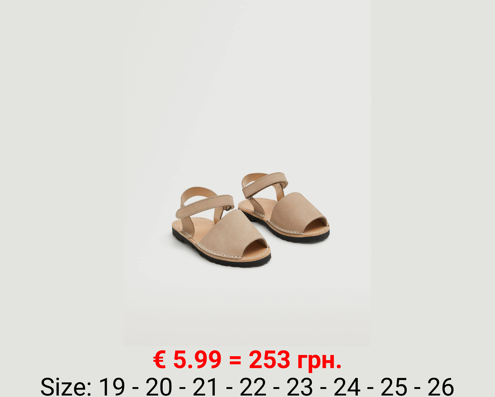 Sandalia velcro piel