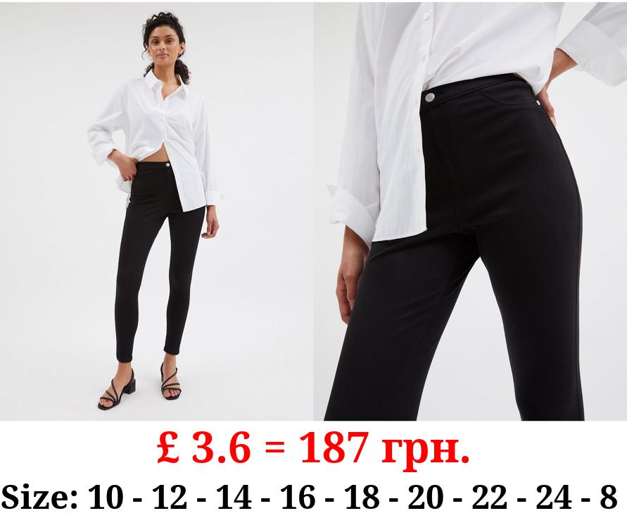 Black Stretch Twill Trousers