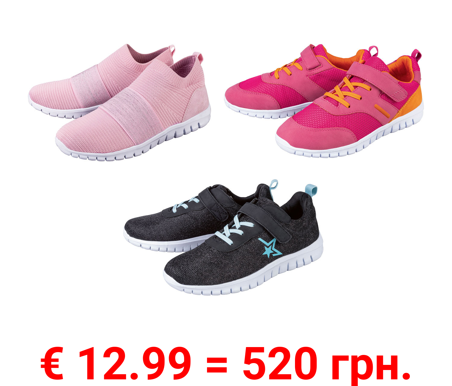 pepperts!® Mädchen Sneaker, mit superleichter und flexibler Laufsohle