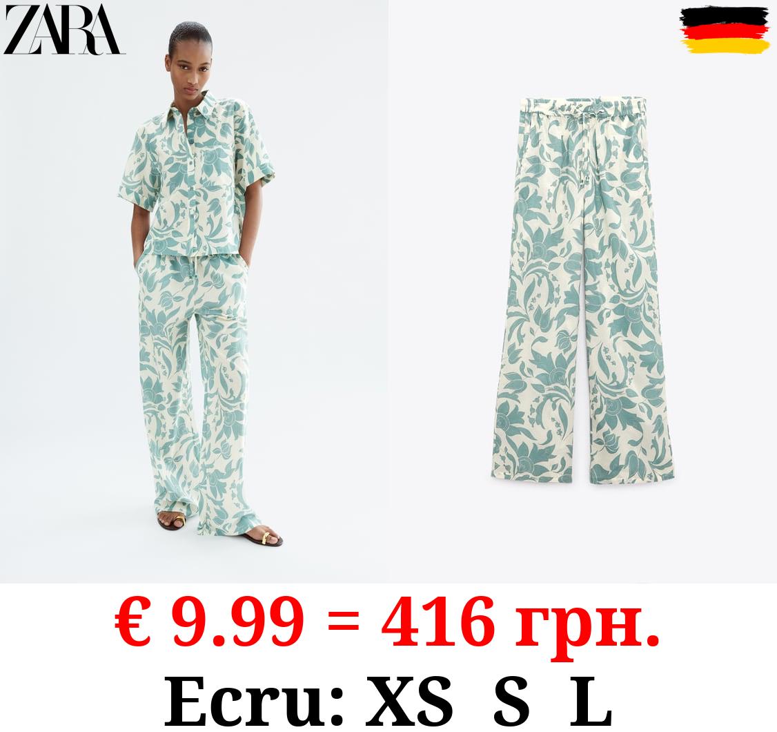 PRINTED COTTON TROUSERS