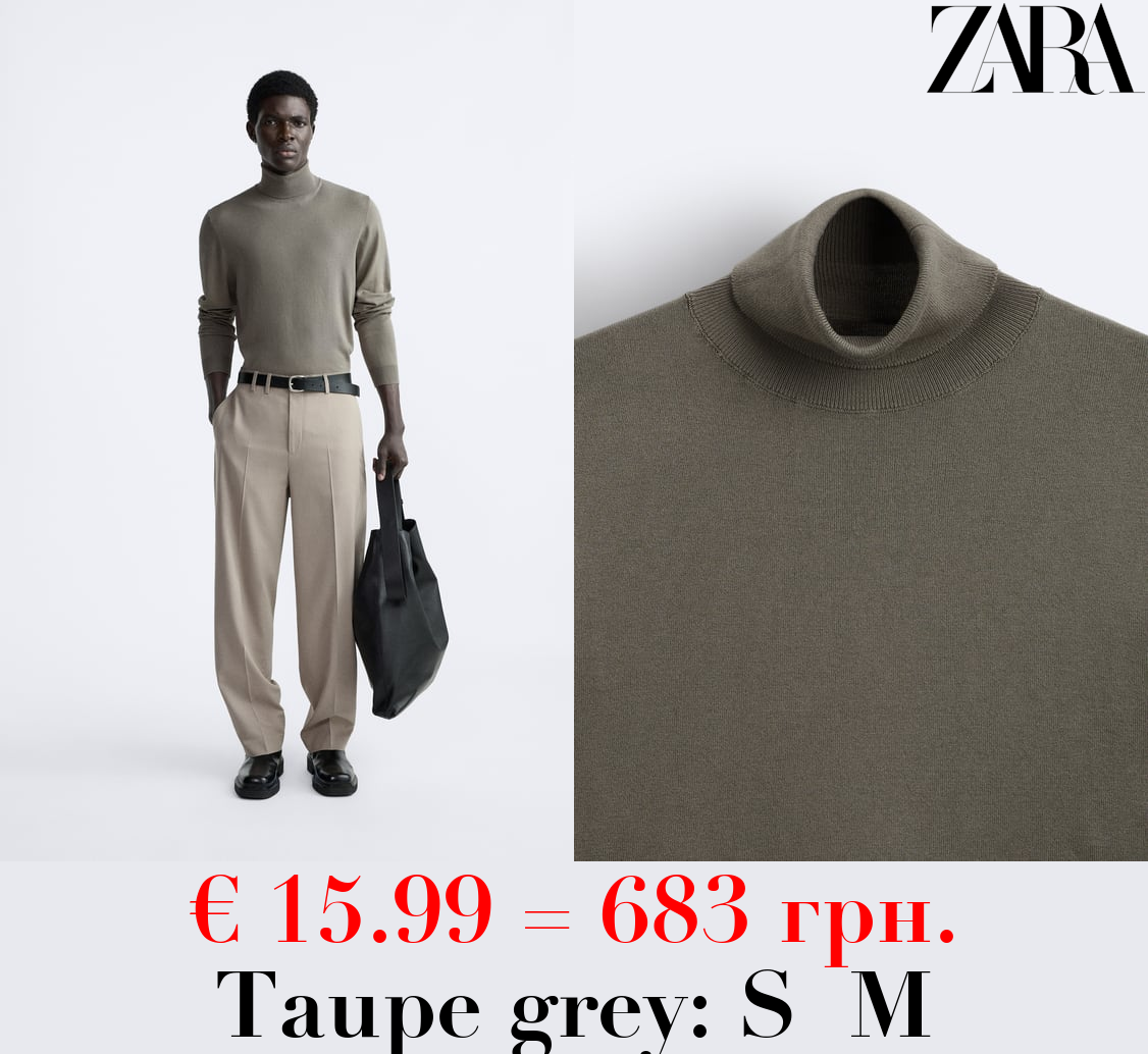 VISCOSE BLEND SWEATER