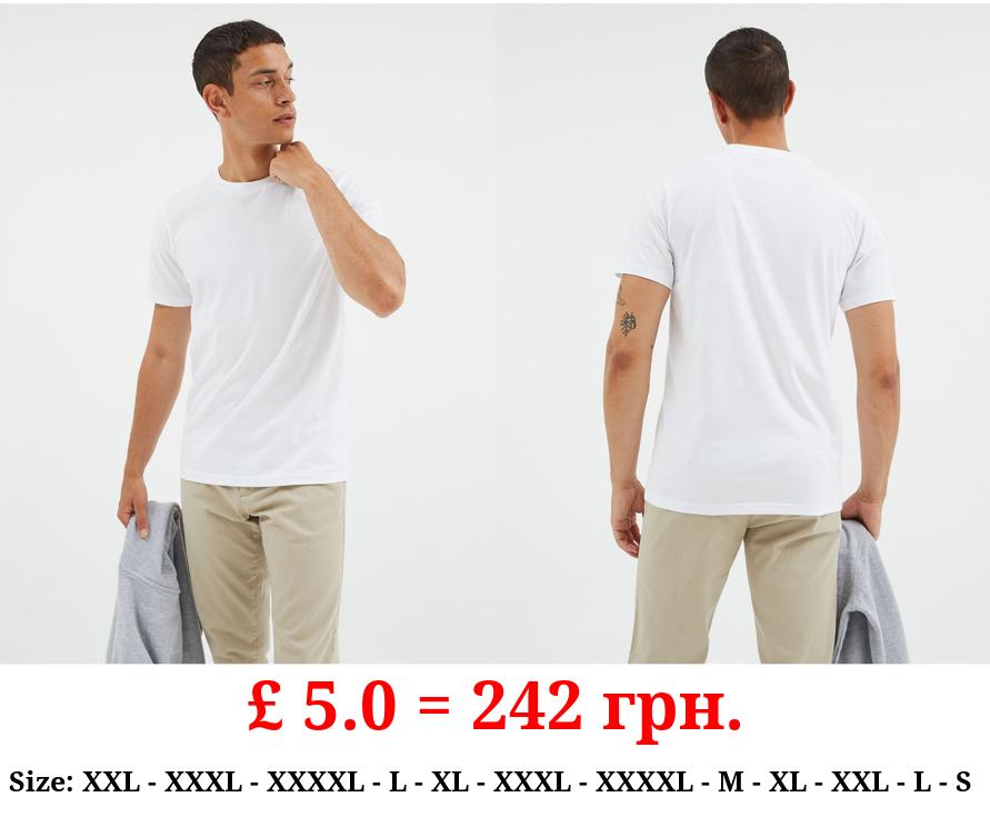 White Plain Slim Fit T-Shirt
