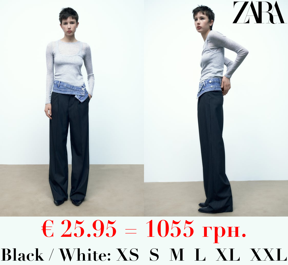 FULL LENGTH TROUSERS