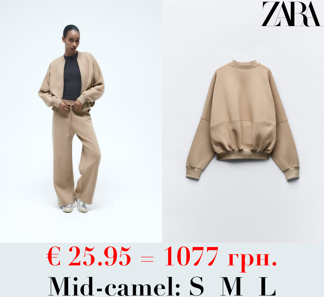 BOMBER SWEATSHIRT WITH ZIP