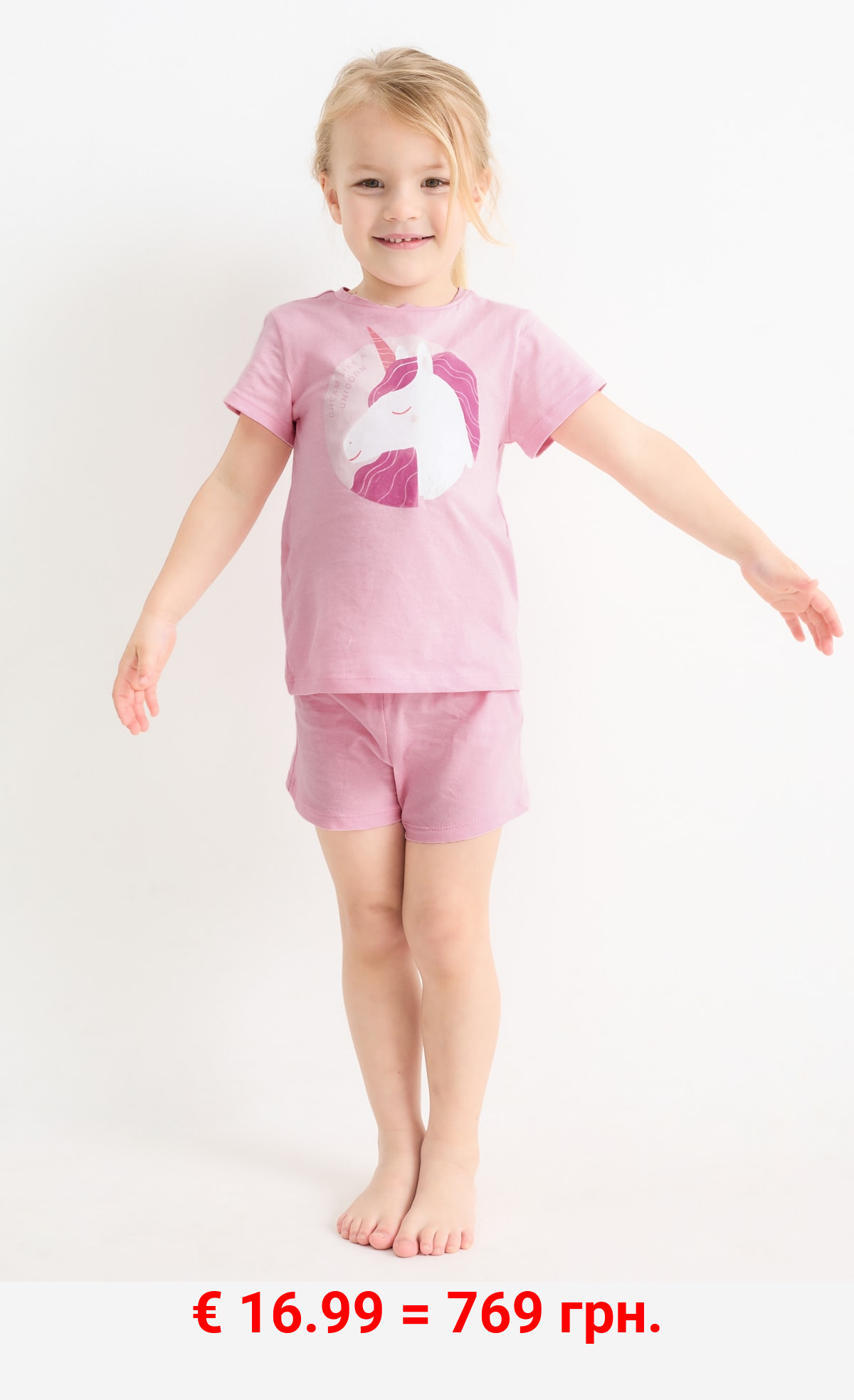 Multipack 3er - Einhorn - Shorty-Pyjama - 6 teilig