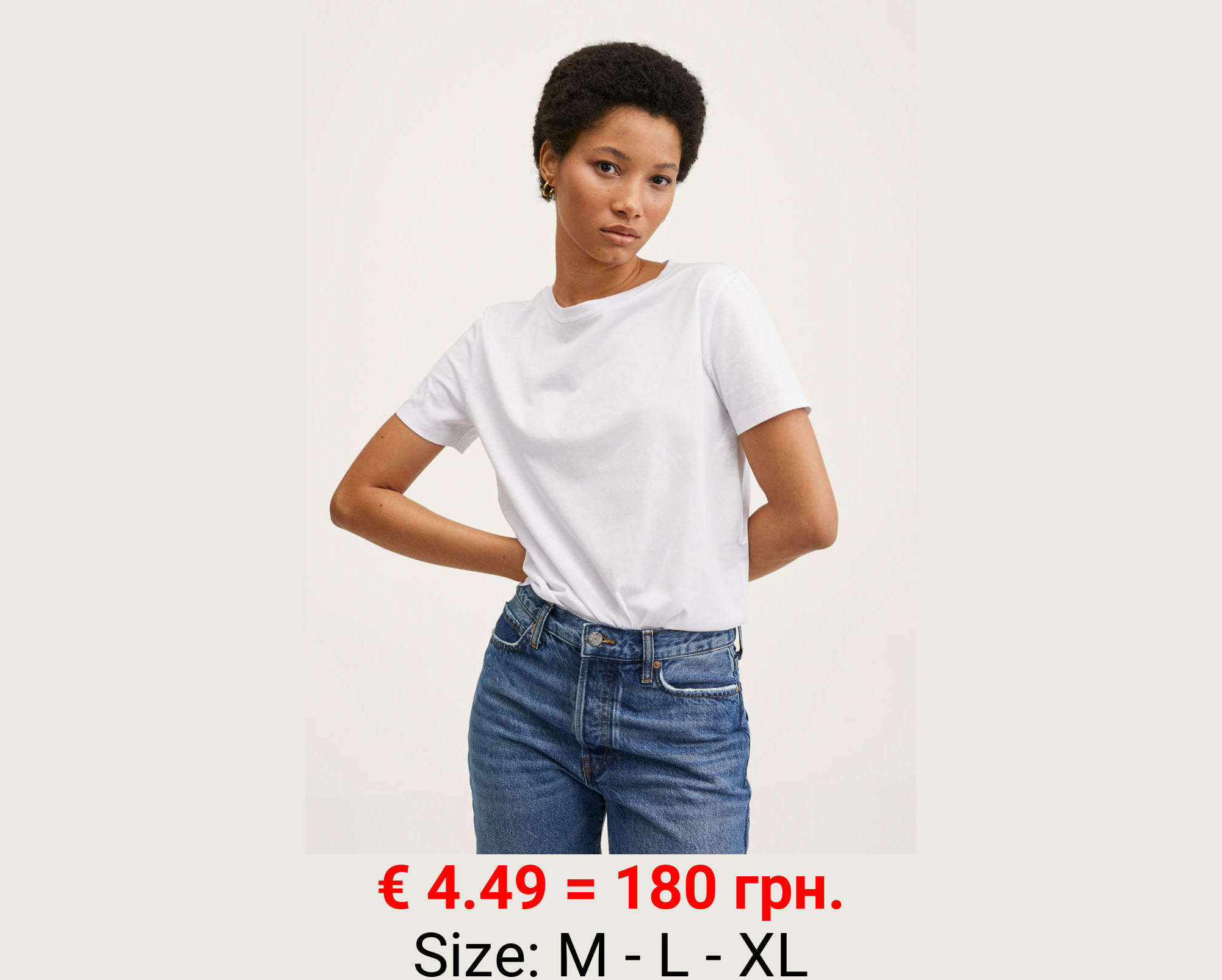 Camiseta básica algodón