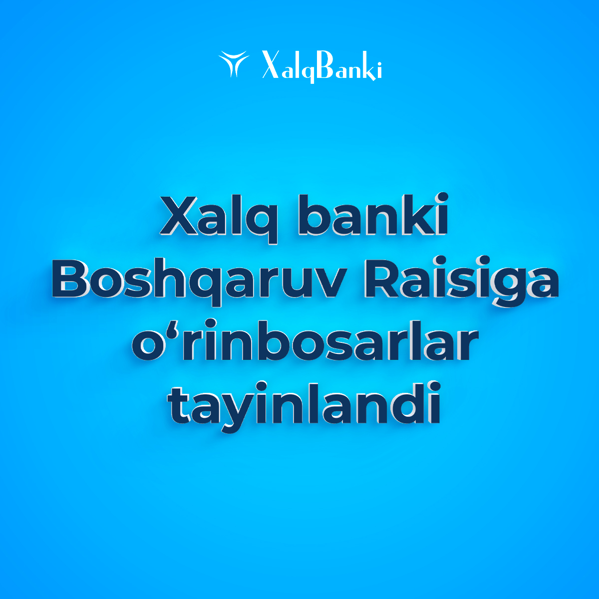 Kim uzoqroqqa siyishi mumkinligini bilish uchun qizlar uchun musobaqa