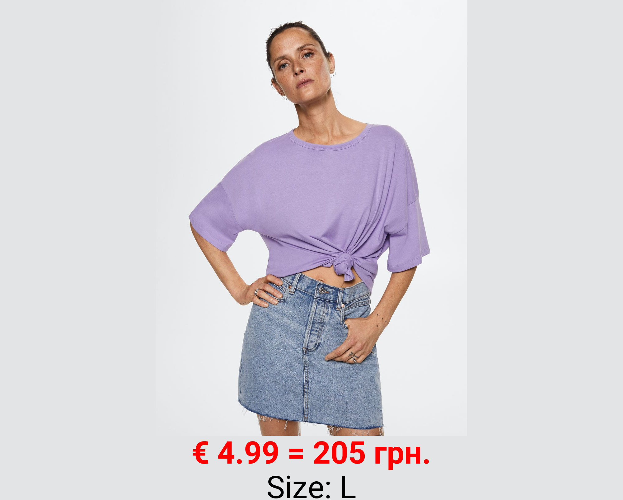 Camiseta oversize algodón