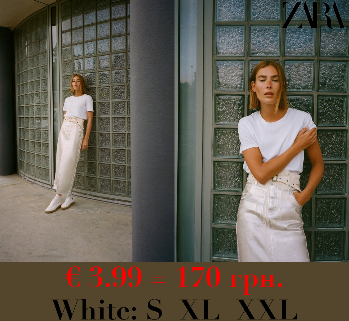 BASIC T-SHIRT WITH ASYMMETRIC HEM