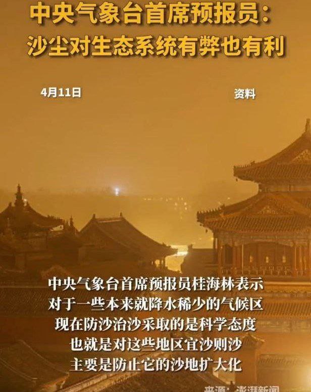 https://telegra.ph/file/f1d565670c78ef0644ae4.jpg
