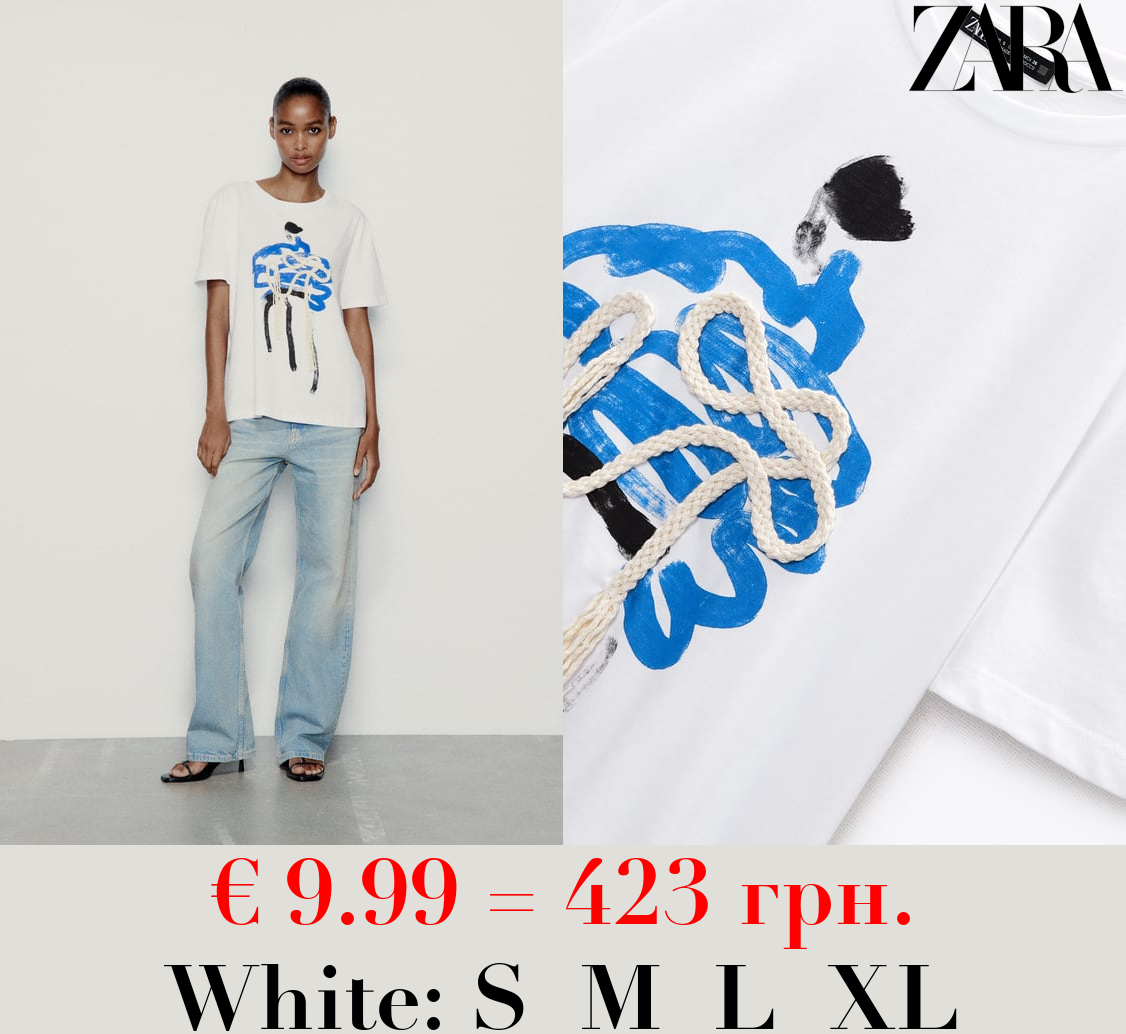 T-SHIRT WITH WOMAN AND DRAWSTRING DETAIL