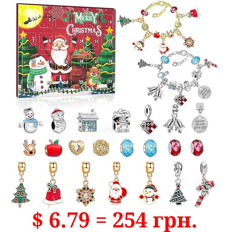 Christmas Advent Calendar 2023, 24 Days Xmas Countdown Calendar for Kids, Christmas Charm Bracelet Making Kit, Surprise DIY Jewerly Stocking Stuffer Gifts Idea for Girls Age 5-18