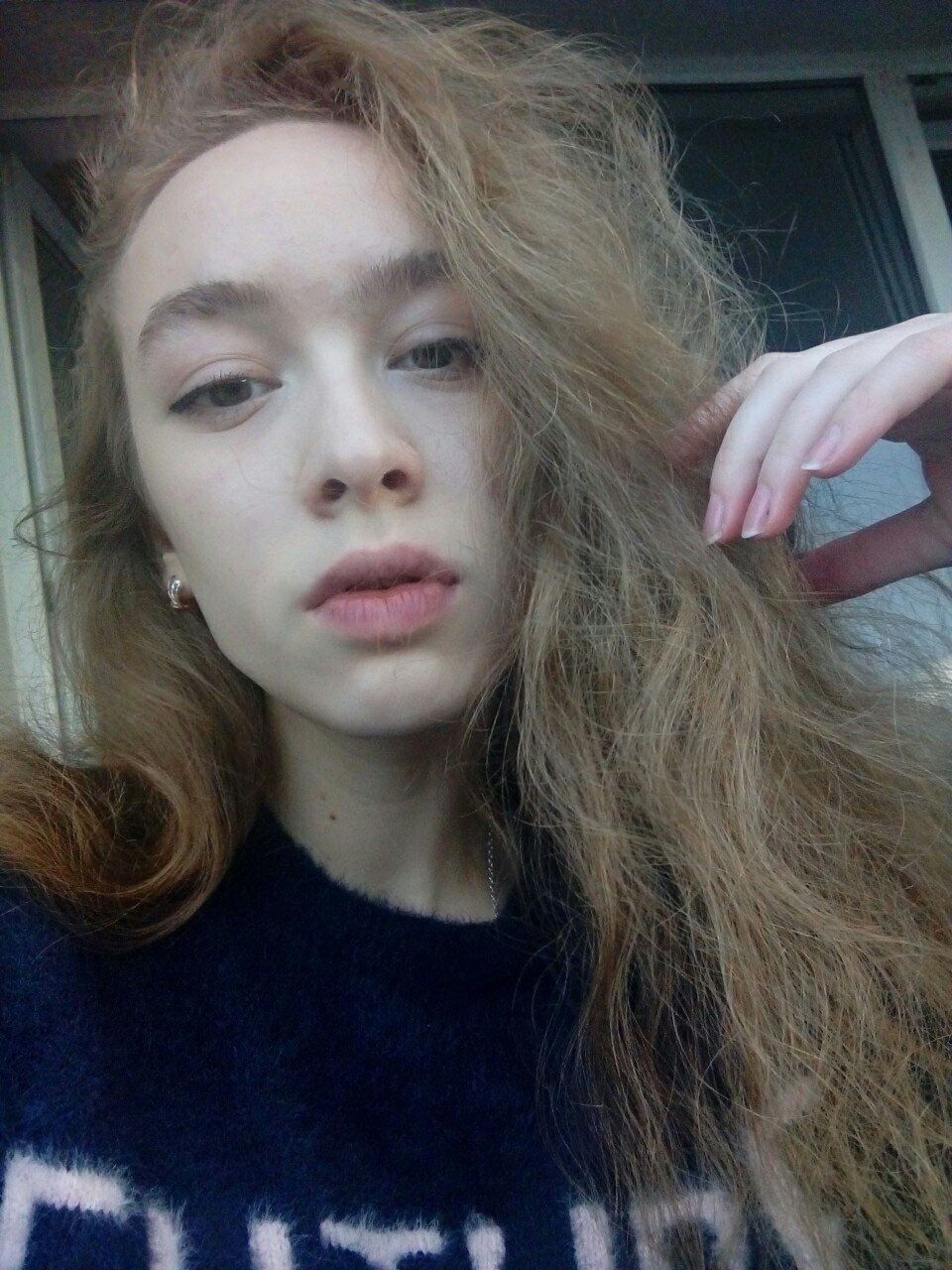 Слив бывшей – Telegraph