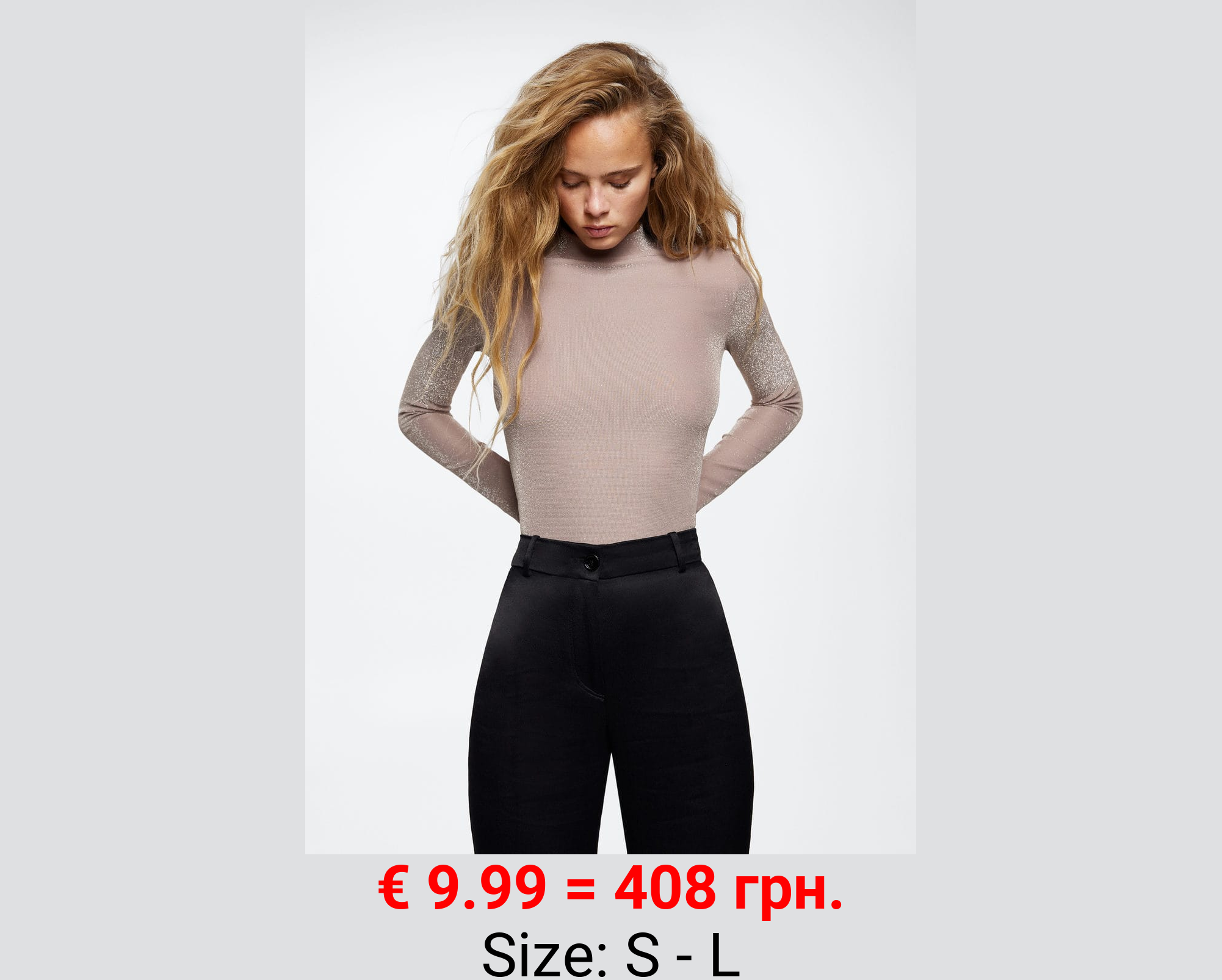 Camiseta brillante cuello alto