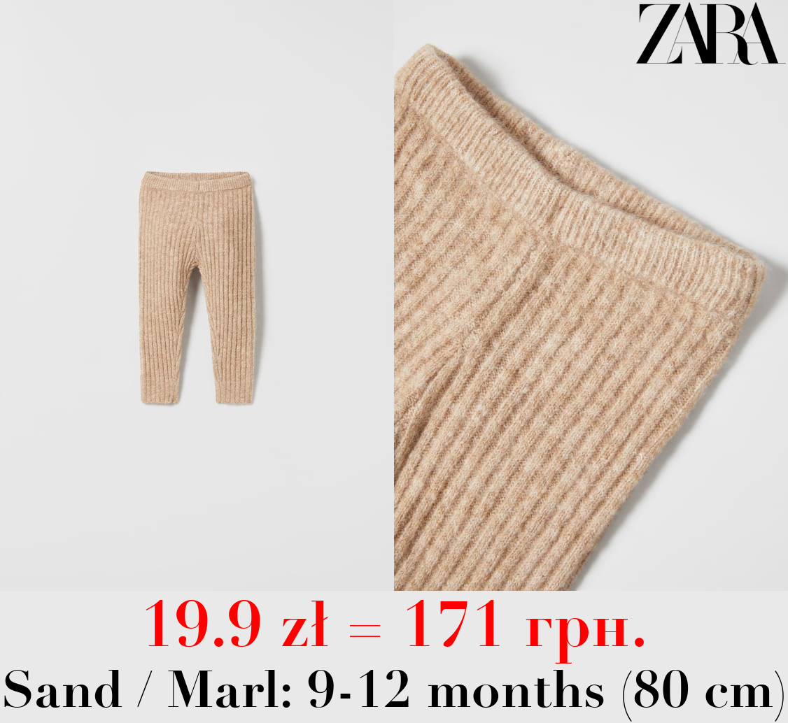 SOFT-TOUCH RIBBED KNIT LEGGINGS