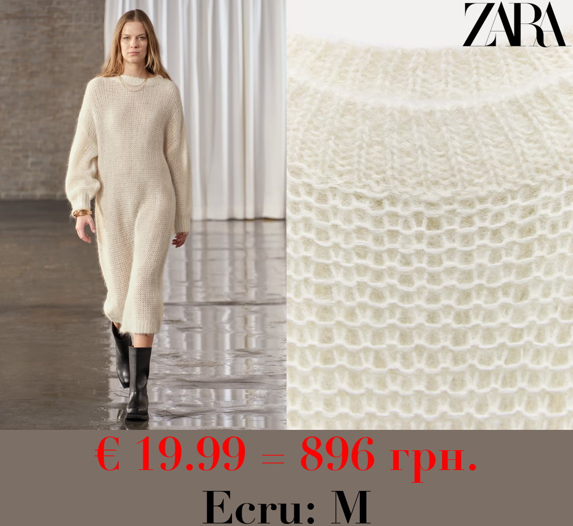 ALPACA BLEND OPEN-KNIT DRESS