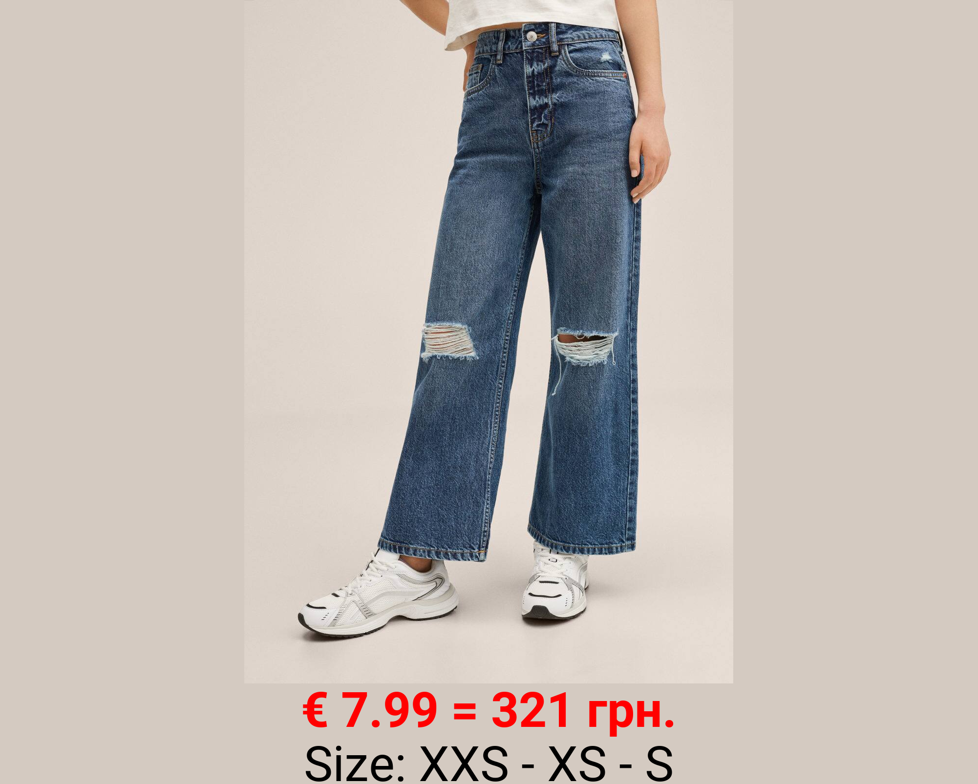 Jeans wideleg rotos decorativos